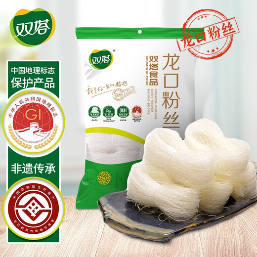 Shuangta Longkou Vermicelli Cold Crystal Powder Dried Duck Blood Sixtie Vermicelli BBQ Hot Pot Ingredients North and South Dried Goods