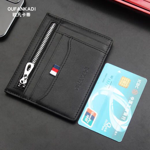Ofankati ultra-thin small card bag for men genuine leather multi-card bank card clip for women card bag card set ID bag storage bag black