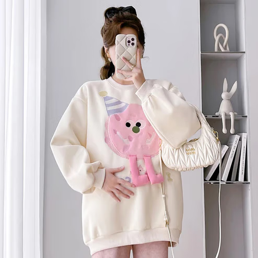 Suit de maternité Geman Vêtements de printemps et automne