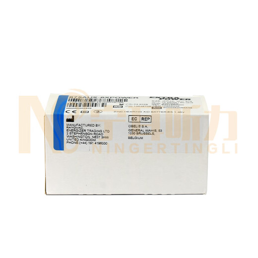 助听器配件EXTRA POWER纽扣电池英国制造进口电子10 13 312 675 675（10版60粒）电池盒，干燥饼二选一