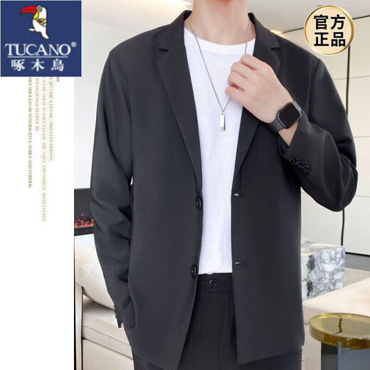 Woodpecker suit men's light mature style casual loose tops trendy coat yuppie handsome dk uniform men's small suit three-piece suit black casual suit + drape trousers + white short sleeves XL 125-145Jin Jin equals 0.5 kg