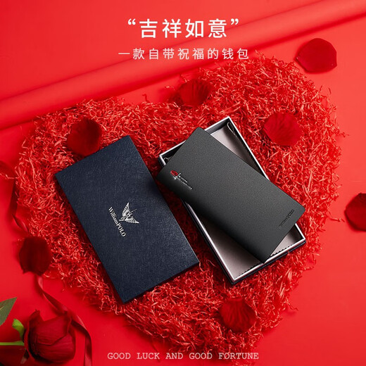 WILLIAMPOLO保罗男士钱包男长款头层牛皮卡包商务钱夹手包情父亲节礼物送爸爸 吉祥如意 标准礼盒