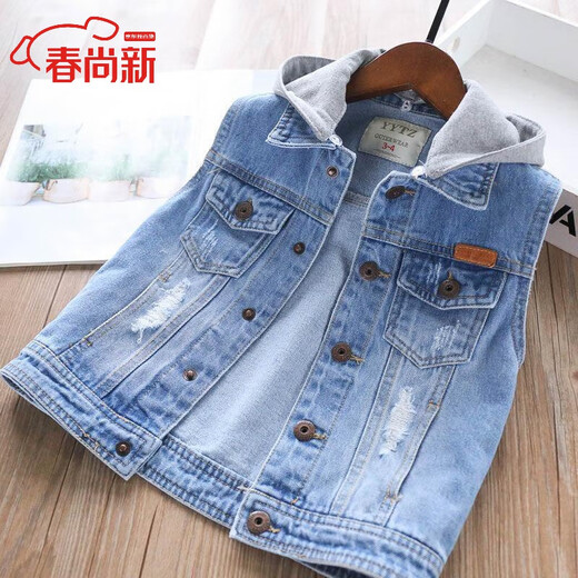 Xianlanghu boys' denim vest, fashionable baby spring top, small children's vest, waistcoat, fashionable outer wear, blue removable hood vest, size 100, recommended height is about 100cm Xianlanghu boys' denim vest, fashionable baby spring top, small children's vest, waistcoat, fashionable outer wear, blue removable hood vest, size 100, recommended height is about 100cm