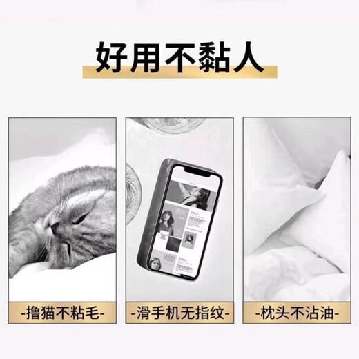 欧莱雅奇焕润发精油30ml免洗滋养防毛躁改善干枯烫染受损