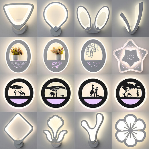 Chunlu Simple Postmodern Bedside Lamp Creative Bedroom Living Room Nordic LED Acrylic Aisle Background Wall Lamp Wine Red Circle Monochrome