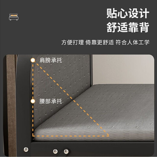 Xingqibao -Klappblätter für einfache Betten für zusätzliche Bettverstärkte Mittagspause kleines Bett Erwachsene Büro Hartplatte Eisenbett 70 cm breit [Wirtschaftsmodell + verdickter Rahmen]