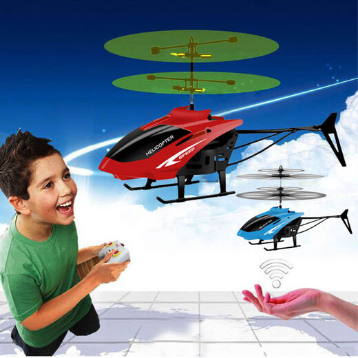 Modèle d'aéronef télécommandée Handle de charge de charge Hélicoptère pour enfants Aircraft Boy Toys sans pilote Roi résistant au G6 [avec télécommande]