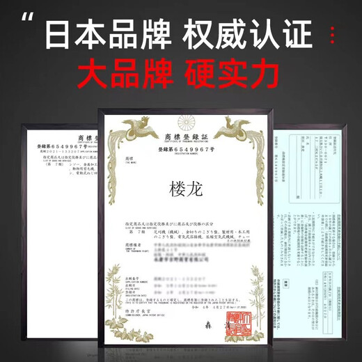 Loulong Japan 880 N high torque electric wrench brushless lithium battery impact wind cannon auto repair woodworking power aluminum film enhanced version 880 twist 48800H two batteries and one charge