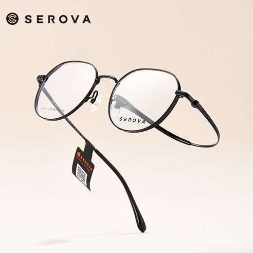 Schlohua-Brille Rahmen für Frauen kann mit hoher Myopie-Bare-Rahmen-Anti-Blau-Golddrahtkante reine Titangläsers-Rahmen für Männer SC677 SC677 ROSE GOLD C1 Rahmen + Kemi 1.67U2 Aspherical Lens angepasst werden