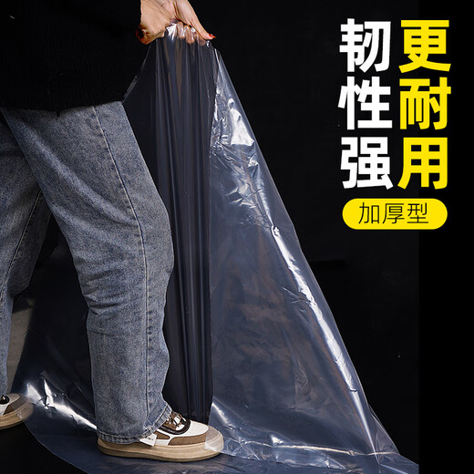 Left card full roll transparent thickened plastic tarpaulin greenhouse film paper cover rainproof agricultural dustproof moisture insulation window sealing packaging 12 wires transparent thickened type commonly used type 3 meters wide 130 meters long full roll