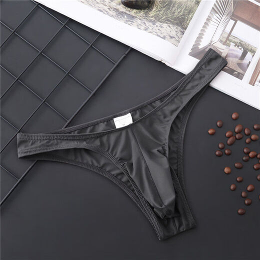 Gorgeous gun bullet separated sexy underwear men's thong sexy large size men's u convex pants M pink