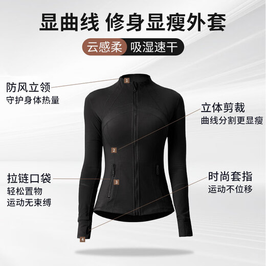 Xue Qianman Yoga Wear Jacket Women's Stand-up Collar Slim Jacket Running Sports Slim Fitness Top Pilates Training Wear Long Sleeve
