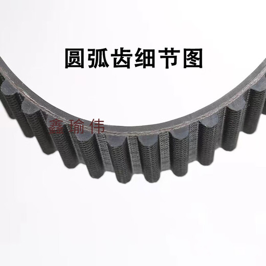 溥畔定制HTD5M橡胶同步带5M12705M12805M12955M1300齿距5MM环形 购买须知 10mm