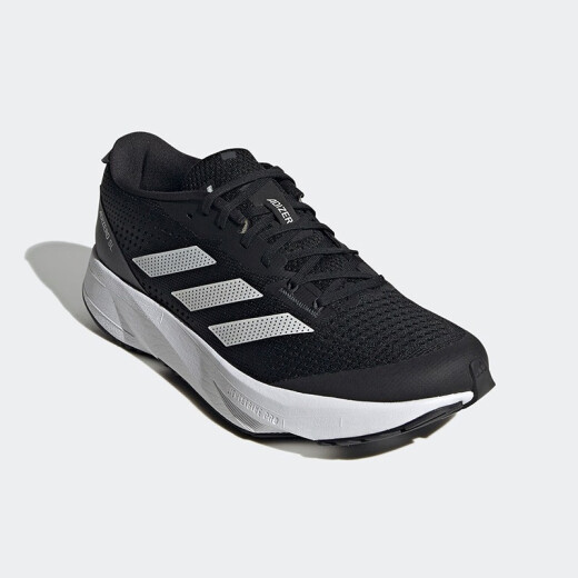 ADIDAS/阿迪达斯 Adizero SL男女缓震运动跑步鞋 HQ1349 42