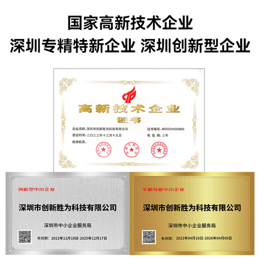 Shengwei Telecom grade fiber optic jumper SC-SC (UPC) single mode single core home fiber optic cable low smoke halogen-free environmentally friendly external vessel Transceiver Pig fiber 10m FSC-501