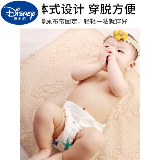Disney Disney Disney Recién nacido Los pañales de algodón para bebés y bebés pueden lavar la gasa, semillas de mostaza, pañales de anillo, 5 paquetes, pañales blancos [ultra transpirable, rojo P [m código = bebé 0-8 Jin [Jin igualas 0.5 kg]] Código de tarjeta recomendado para tomar imágenes