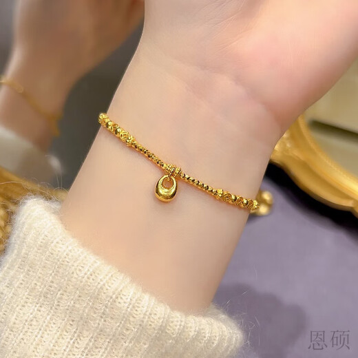 恩硕黄金手链金坨坨碎金子女999足金蹦迪珠钱520礼物情人节礼物送女友 黄金金坨坨手链/金重约6.6克