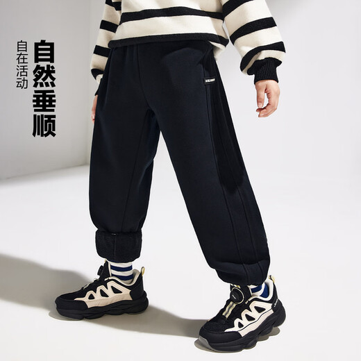 ASK JUNIOR Children's Pants Autumn and Winter Wear Large Children's Warm All-in-One Velvet Casual Pants Trendy New Year Boys' Sweatpants