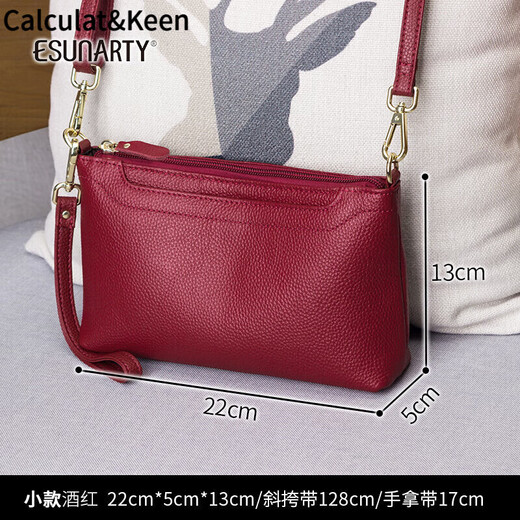 Berechnen/KEINE (KONTEN/KEINER) CK Damenbeutel echte Leder Kupplung Frauenbeutel kleine Tasche Handgrabung Tasche Trendy 2024 Neue Mode Frauen One-Shoulder Small Umhängetasche kleiner Wein rot