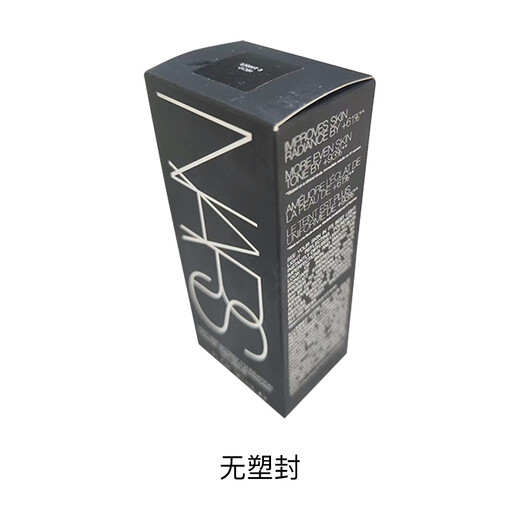 NARS/Nas blush 4.8g #DEEP THROAT pink gold peach birthday gift for women