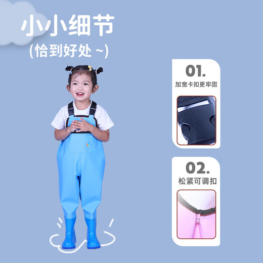 Children's waterproof pants, children's waders, play water one-piece clothes, rain boots, kindergarten waterproof, catching the sea, children, men and women, children's yellow overalls, with pockets, 31 shoes, inner length 19.5cm