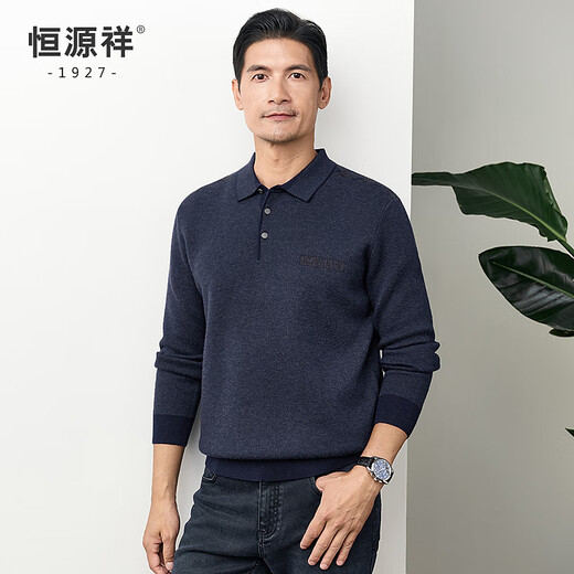
Hengyuanxiang [100% wool] Long-sleeved T-shirt for men POLO neck sweater cardigan spring dad outfit thickened sweater men fengqing XL /180/96A