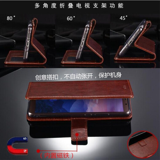 赞玲适用天语新款翻盖式手机壳皮套外壳硅胶软内壳前后双面全包男女卡包老人钱包款保护套支架挂绳防摔防爆屏 棕色 天语P60Pro