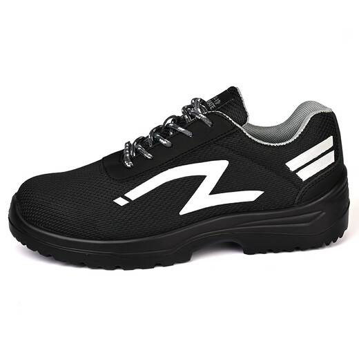 Chaussures de protection contre le travail pour les hommes de travail à la tête d'été et anti-acier anti-puncture pour hommes.