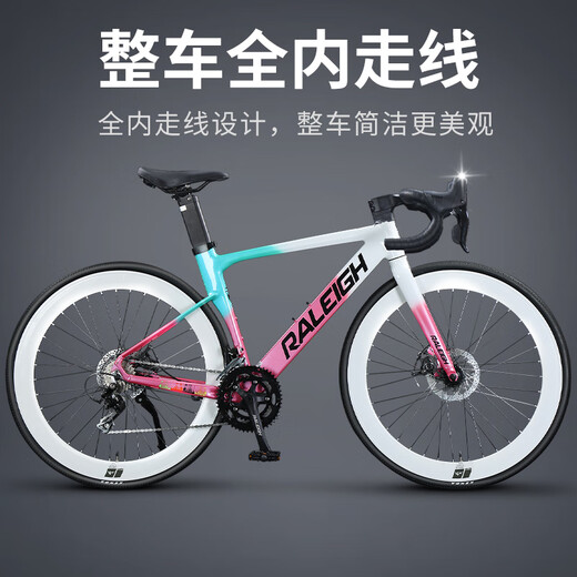 Raleigh Lanling Jaguar Road Bike Adulte Adult Ladies Courbe d'entrée de gamme Spee de course Béloche de navettage Full Inner Line-Rose Mode M blanc (hauteur suggérée 165-185 cm) Frein à disque mécanique à 16 vitesses à 16 vitesses