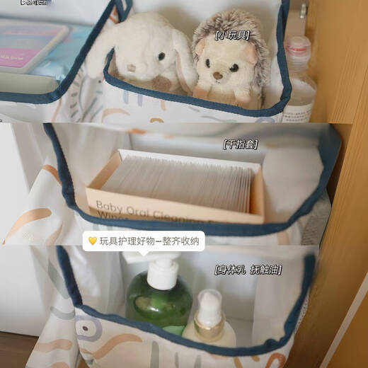 Krippe Hanging Storage Hanging Bag Multifunktional Windel Windel Aufbewahrungstasche Hanges Korb Aufbewahrung Downton Abbey Kombination Reißverschluss kann abgelöst werden