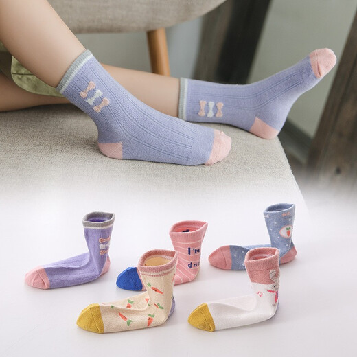 Niuniu Mengbao 5 pairs of children's socks for men and women cotton 1 spring and autumn 3 medium tube 4 baby 5 children's socks 10 years old Dancing Rabbit (5 pairs) 1-3 years old (suitable for shoe sizes 18-23)