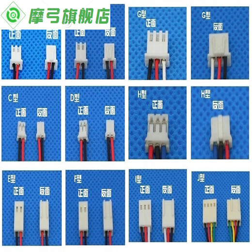 XMSJ12V24V cooling fan Inverter cabinet welding machine amplifier DC axial fan 12038 12v