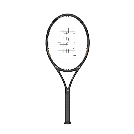 361 Tennis racket for men and women beginners professional carbon one-piece single tennis ball with rope rebound trainer set