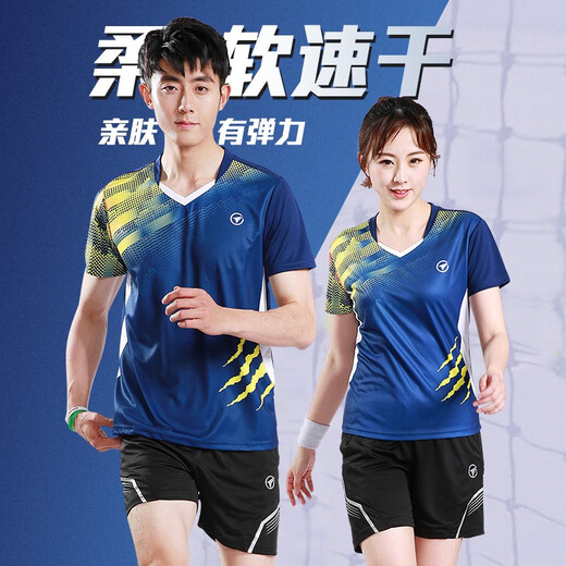 Le nouveau costume de badminton de Saitsyno Sports pour femmes à séchage rapide à séchage à manches courte à manches courtes de compétition masculine Contrôle de compétition de table de tennis personnalisation 3880 Women's Red Top + K3 Black Pants 3xl