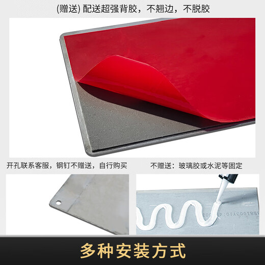 Litian Jiade Stainless Steel Beware of Steps Warning Sign Silver Brushed Carefully Slide Beware of Slope Signage Tips Beware of Steps Type A 24X10cm 24*10CM