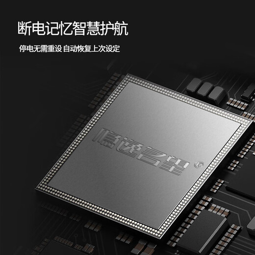 EREMITE Home Fully Embedded Red Wine Cabinet Constant Temperature Wine Cabinet Embedded Wine Storage and Preservation Cabinet Cold Drink Tea Cabinet Fully Embedded Wine Cabinet Cold Drink Cabinet Frequency Conversion Silent 595 Height/Side Opening/Frequency Conversion 36 Bottles