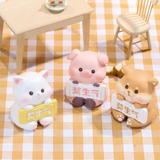 
Yunsui Mo got angry ornaments cute Shiba Inu Cat Pig Office Home Decoration Cute Pet Figure Birthday Chinese Valentine's Day Gifts Gifts to Girlfriend Chinese Valentine's Day Anniversary Creative Gifts [Little Cute Bear] Mo got angry ornaments