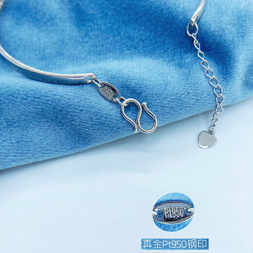 He Ye Exploding Double Row Carved Diamond Platinum Bracelet Women's Bracelet Genuine Pt950 Women's Platinum Opening Adjustment The following Specifications are 4.5mm wide and adjustable 11.46g (can be worn with a net hand circumference of 14cm to 16cm