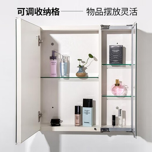 TOTO浴室柜组合套装LDSW753W一体陶瓷75CM智洁盆小户型抽拉龙头(06-D) 白色浴室柜+龙头+储物镜柜 75CM