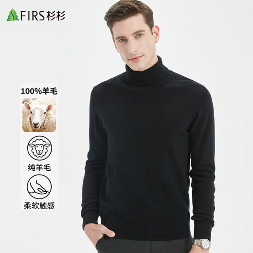 杉杉100%羊毛衫男士秋冬季保暖纯羊毛高领套头毛衣针织打底衫爸爸男装