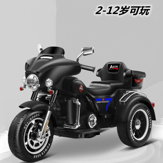Children's electric car motorcycle Kangshuai Aibeimei can sit double adults charging dual-drive toy car boys and girls lithium battery tricycle black standard with dual-drive large battery-ordinary seat