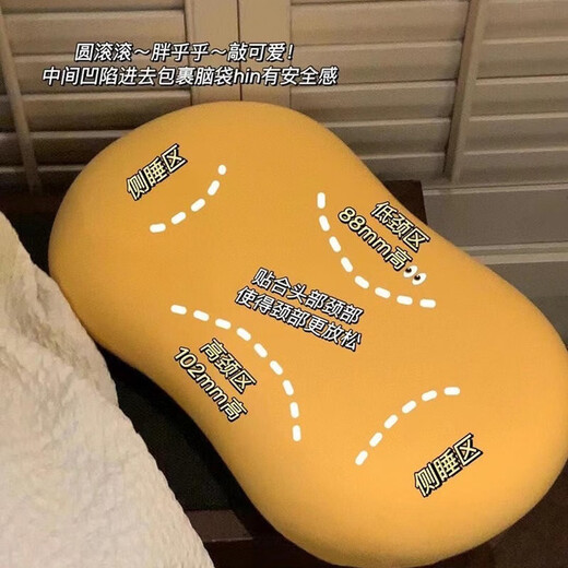 Yalu cat belly pillow memory foam pillow core men's pillow core single household single cervical pillow Moon Yellow QL [900g] 55*35cm cat belly pillow + gift box packaging