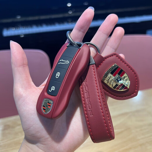 哈里发适用于波尔多红保时捷钥匙壳卡宴macan911帕拉梅拉718/taycan扣套 A款ABS材质波尔多红+盾牌套装