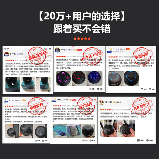 索爱（soaiy）S35Plus蓝牙音箱小音响无线便携式笔记本电脑手机低音炮车载户外迷你收款男女生礼物