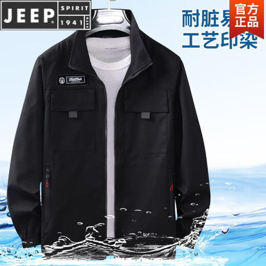 Jeep Spirit Spring- und Herbst Elastic Work Clothes Set Herrenarbeitsschutz Kleidung Kleidung Kleidung-resistente Baustelle Fabrik Arbeit Verschleiß automatisch Reparatur Outdoor Arbeit Jacke Elastizität [JQ679 Gray] Set Sommerdünnstil 165/m [geeignet für 90-110jin [Jin gleich 0,5 kg]]