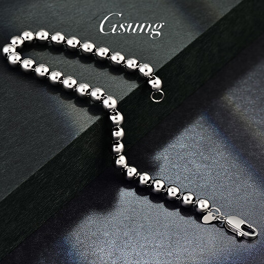 GsunG platinum Pt950 bracelet for men/women style light bead chain platinum classic fishhook clasp needs to be customized. Calculated based on the gold price of the day