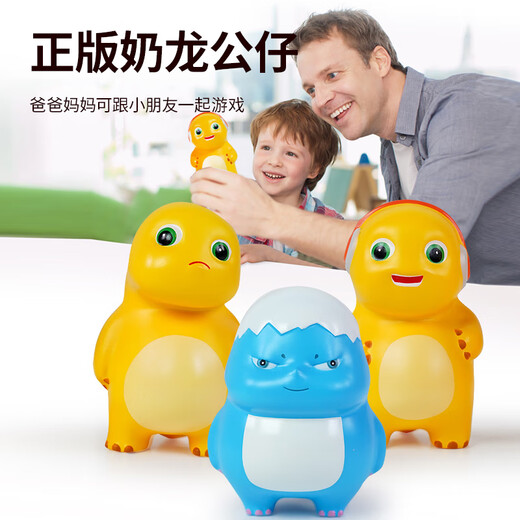 Mom and Dad Little Boobs Dragon Pinch Fun Decompression Toy for Adults to Decompress and Vent Offended Doll Doll Slow Rebound Gift for Boys and Girls