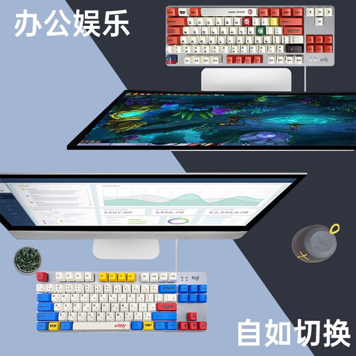 罗技（Logitech） K835 机械键盘 有线游戏键盘 TTC轴 84按键办公键盘 拼色键盘 罗技K835红轴-蓝白键帽款