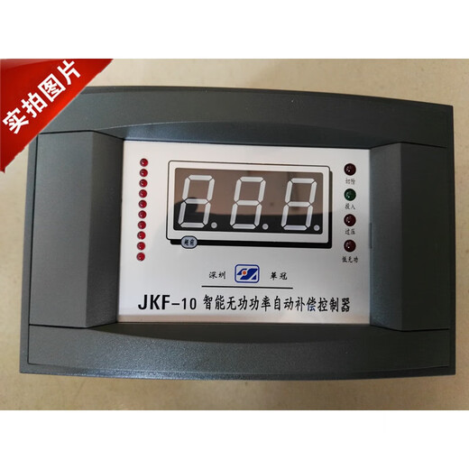 Huaguan JKF-12 loop 4/6/8/10/16 intelligent reactive power automatic compensation controller JKF-4 380V