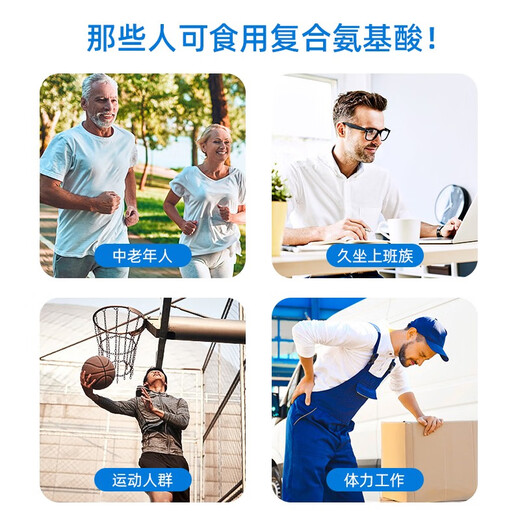Baiyun Mountain Xingqun Guangyao Baiyun Mountain Xingqu Doppelproteinpulver für Männer und Frauen Ernährung hoher Calcium-Rinder-Kolostrum Aminosäure Esel-Hide-Gelatin-Komplex Aminosäurepulver 900g*1 Can [Good Gift]